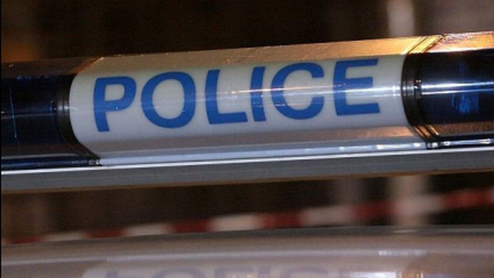 Конфискуваха екипи на европейски грандове