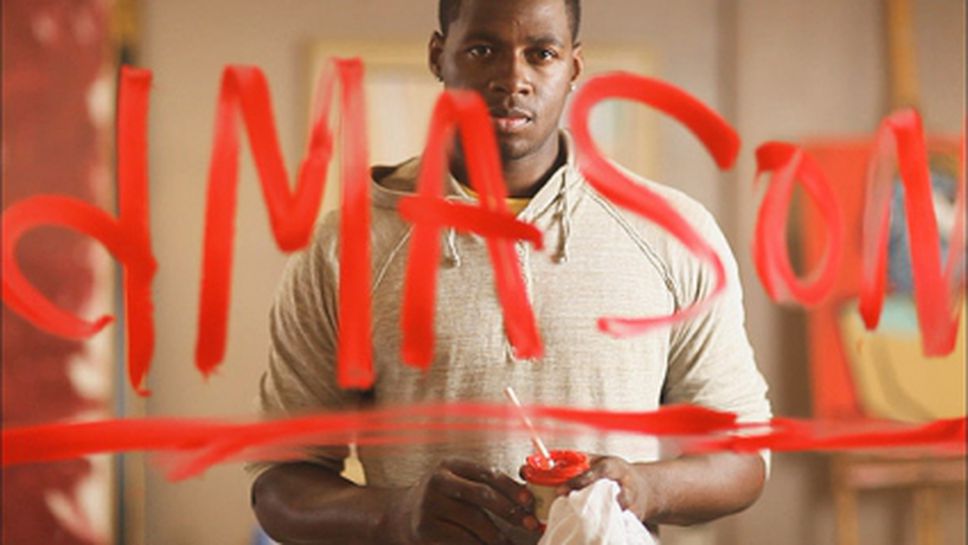 Дезмънд Мейсън смени топката с… четка за рисуване