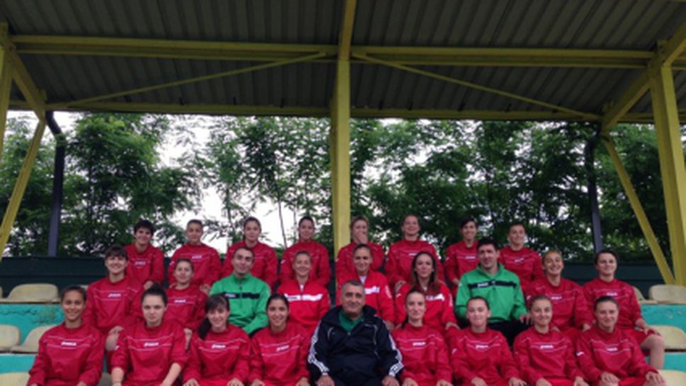 Девойките загубиха с 0:10 от Италия