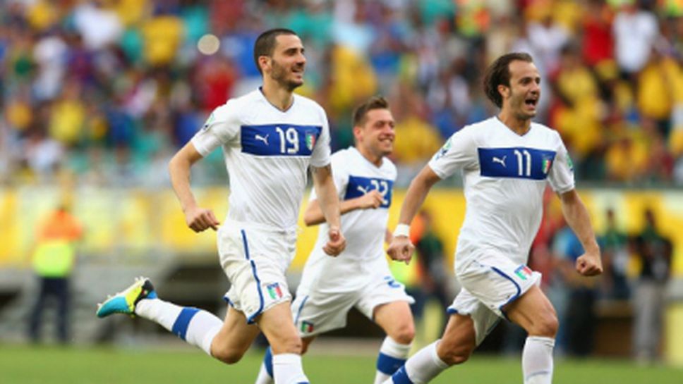 Италия ще играе контрола с Аржентина преди сблъсъка с България