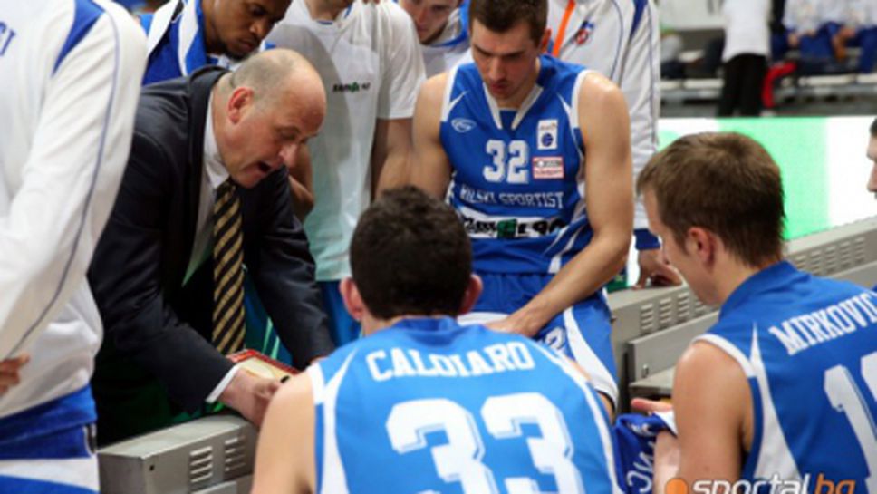 Рилски в трета урна на жребия за Юрочалъндж