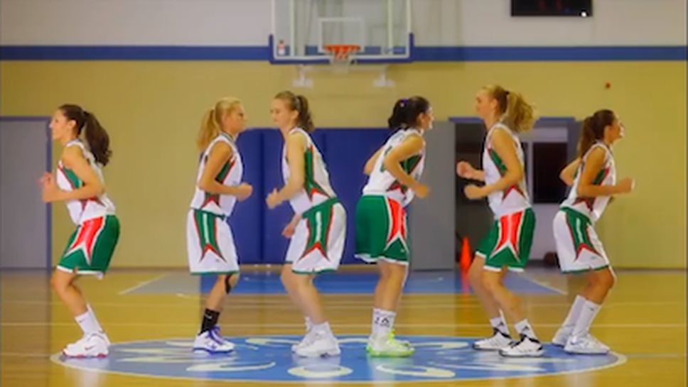 Музикални звезди снимаха клип с баскет националки (видео)