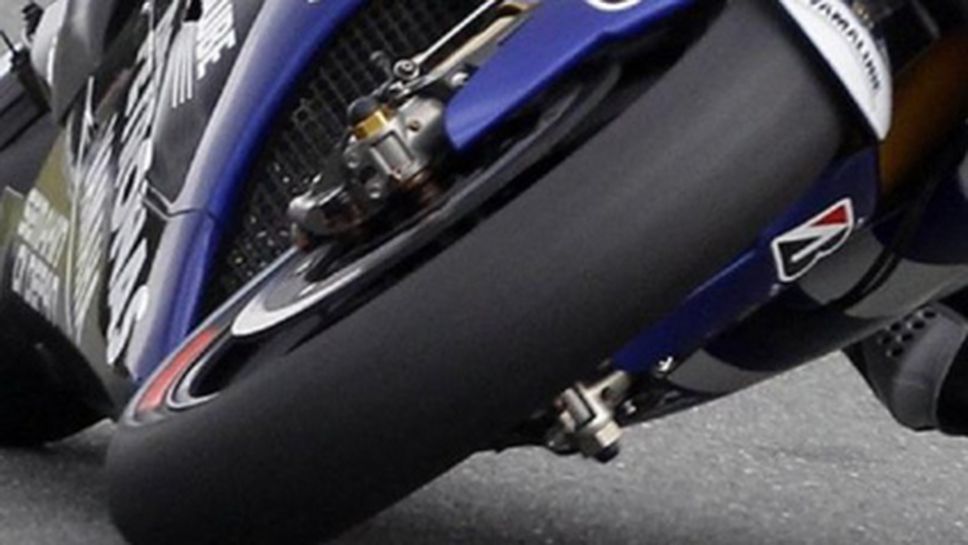 Аржентина отново приема стартове в Мото GP