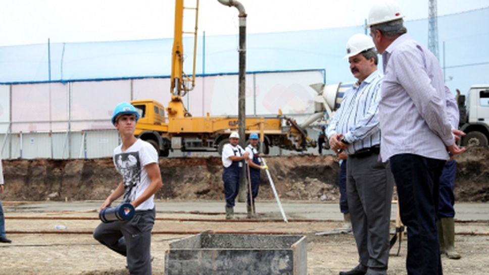 Ето какво ще има в новия Сектор "А" на "Герена"