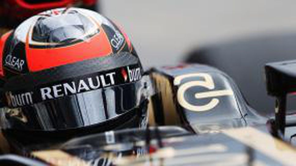 Райконен не би подкрепил бойкота