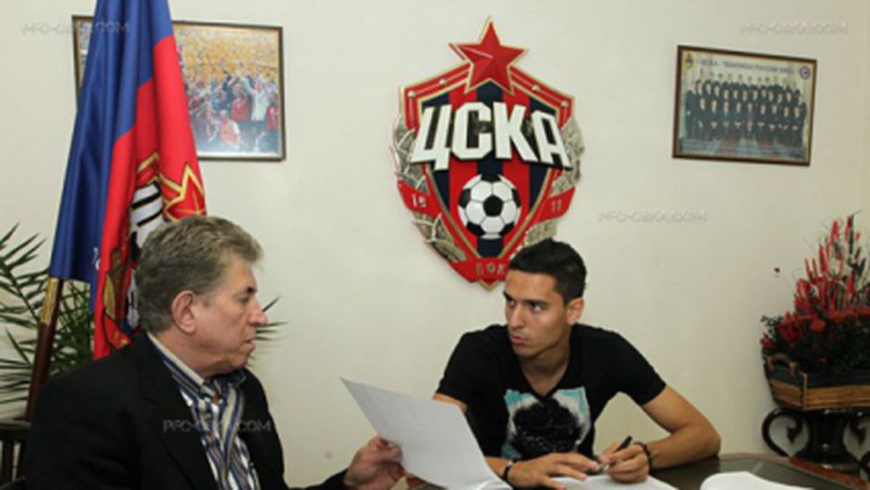 Литекс обяви официално за колко продаде Миланов на ЦСКА (Москва)