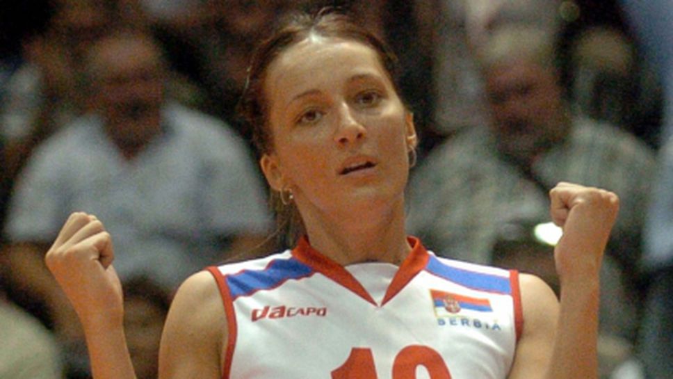 Волейболна звезда заби ватерполист