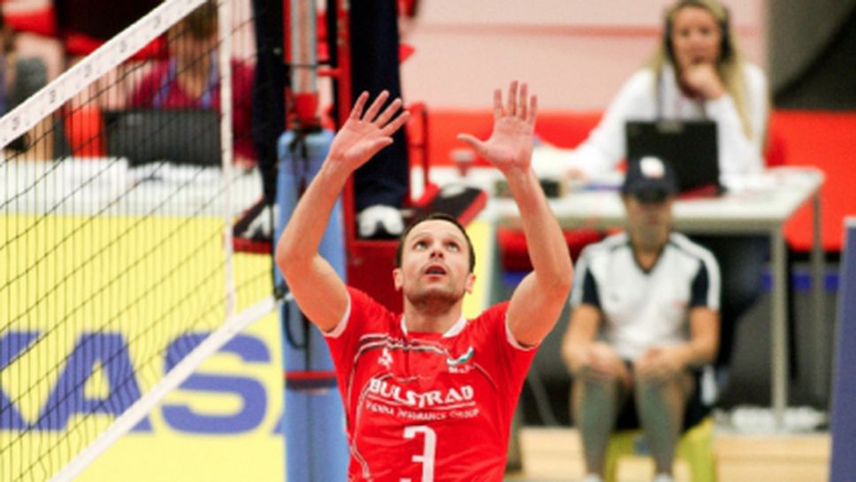 Мартин Стоев върна Жеков във волейбола!