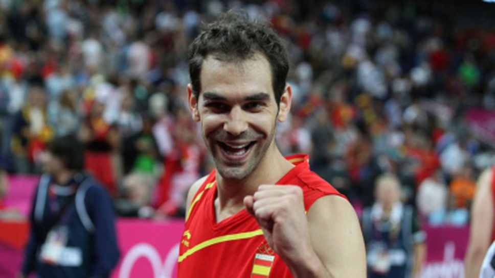 Далас привлича Калдерон