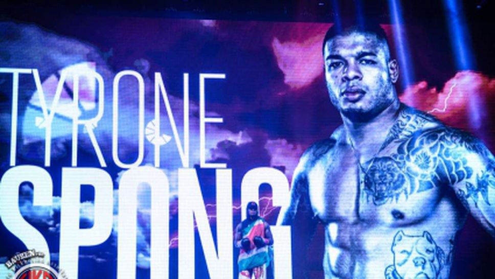 „Глори” планира реванш Саки-Спонг