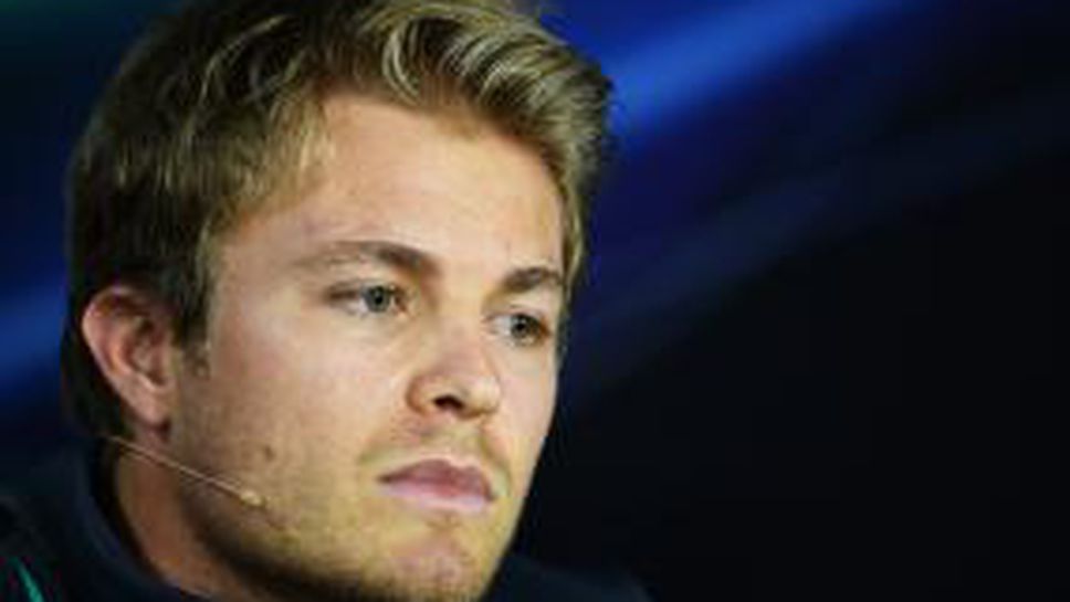 Розберг: Това не го очаквах