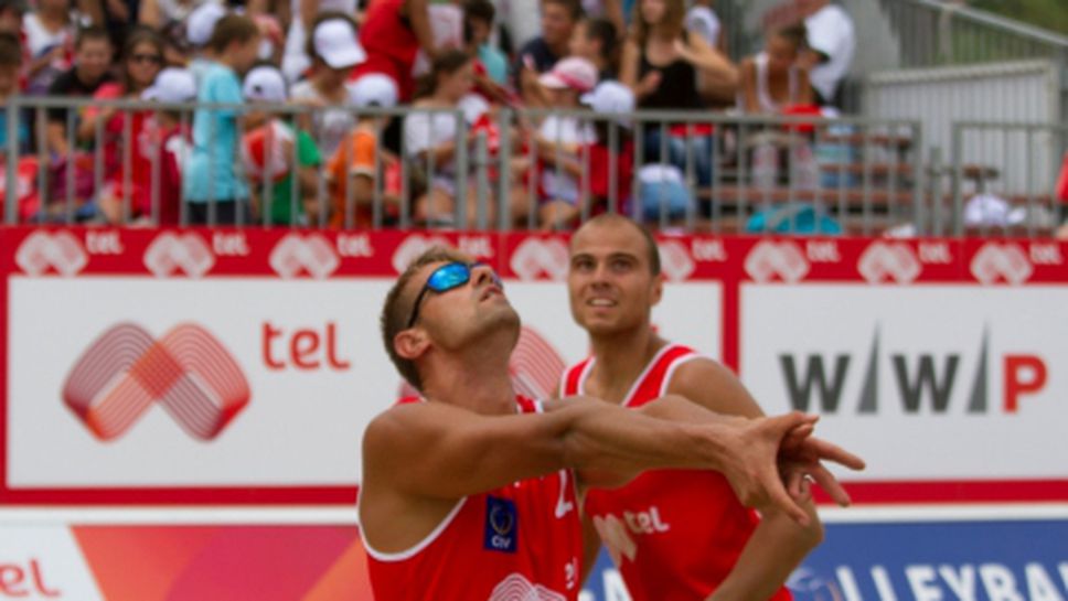 ЦСКА и Марица стартираха с чисти победи при девойките младша