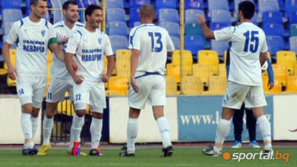 Калиакра и Добруджа не се победиха в Каварна