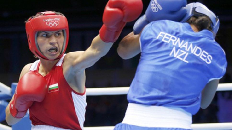 Стойка Петрова със сребро за купата на ЕС