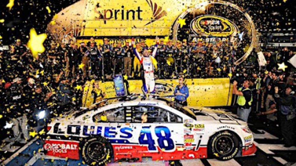 Джими Джонсън с исторически успех на Дайтона 500