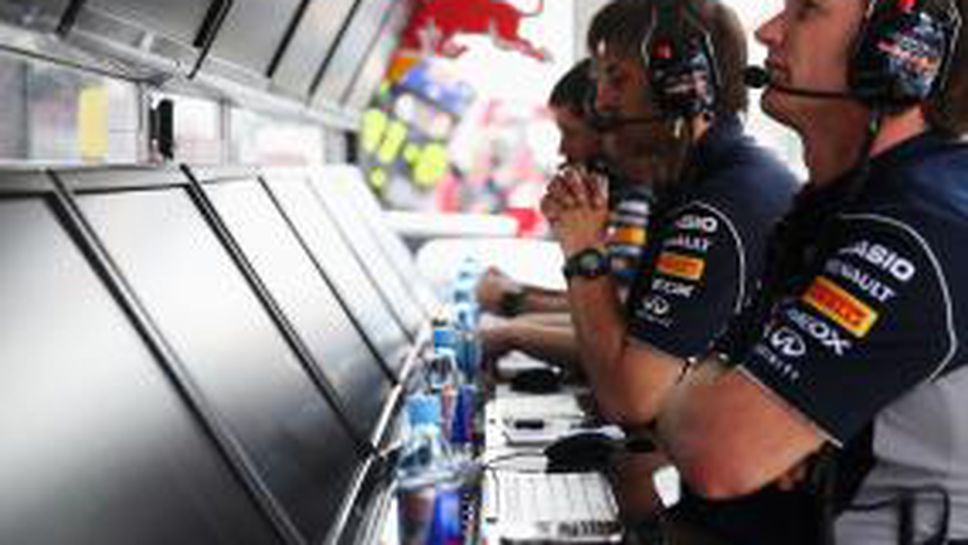 Ред Бул глобени за случилото се на "Нюрбургринг"