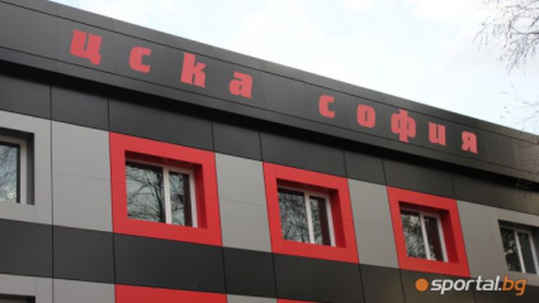 Надеждата за ЦСКА почти угасна - ето как "Титан" отказа и новите кандидати
