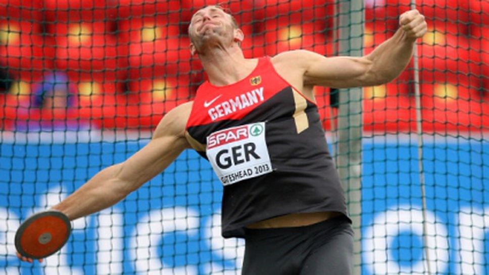 Два медала за фамилия Хартинг в Улм