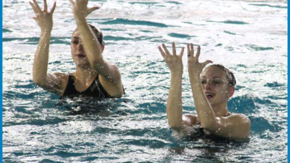 Христина Дамянова осма на соло