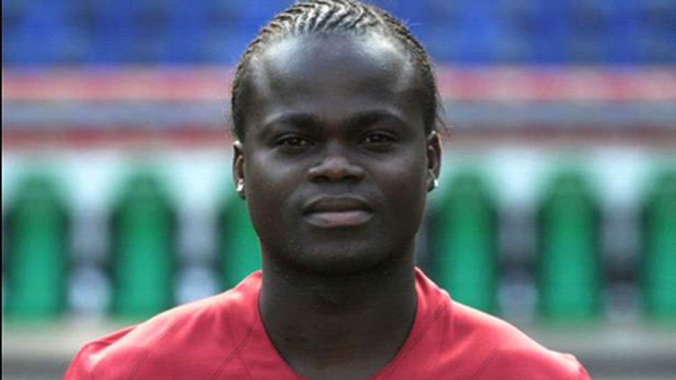 Я Конан ляга под ножа