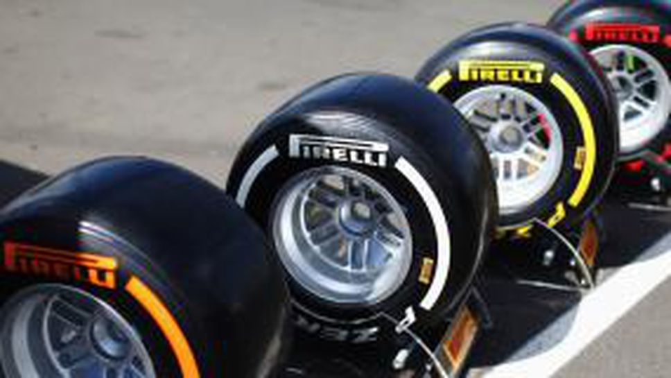 Без четвърти ден на "Силвърстоун"