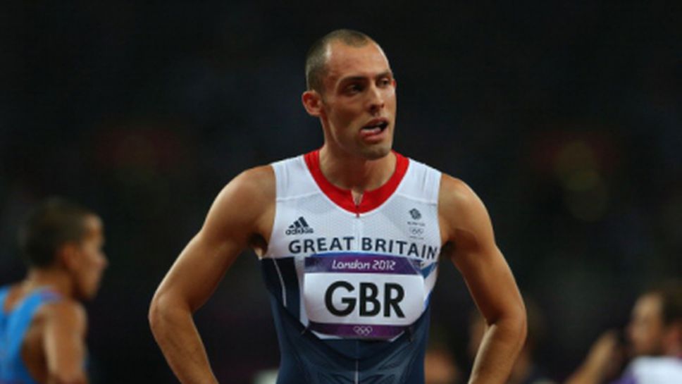 Грийн готов за старт на националния шампионат в Бирмингам