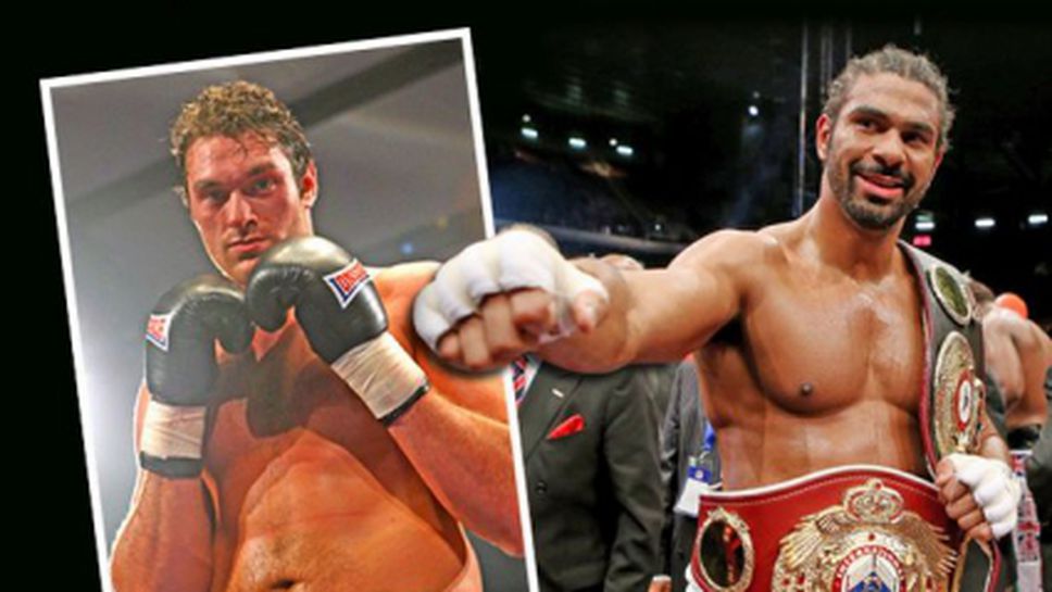 Хей и Фюри се разбраха