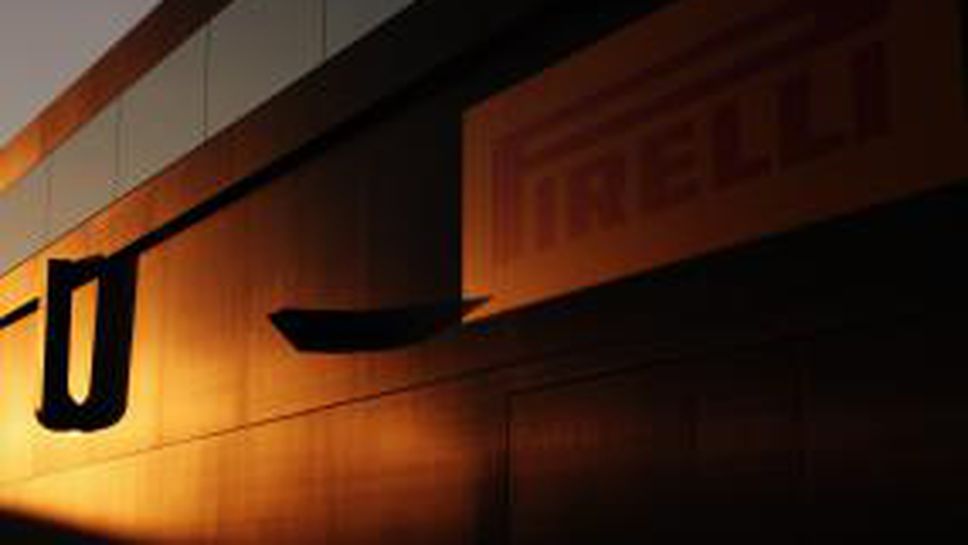 Пирели: Отборите трябва да се отърват от параноята