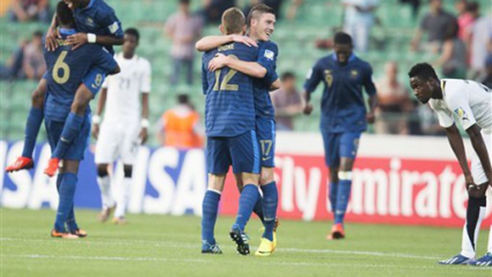 Франция e на финал на световното за младежи до 20 години