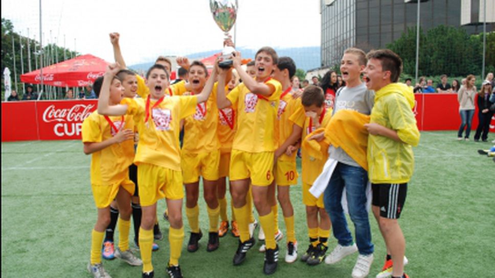 Шампионите в "Купата на Coca-Cola: Движи се!" заминават за Италия