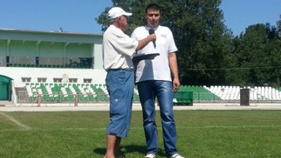 Футболът се завръща в Бяла Слатина, феновете създадоха нов Чавдар