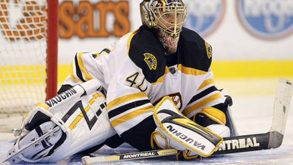 Бостън преподписа с вратаря си за 8 години