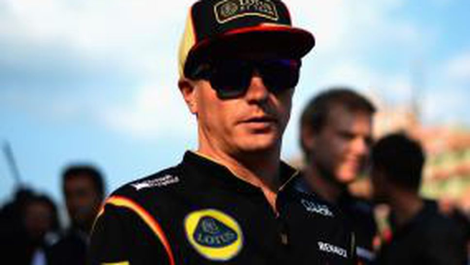 Хамилтън: Райконен в Ред Бул? Яко