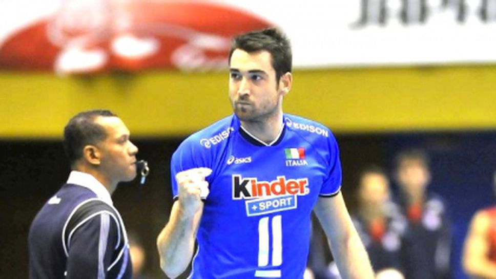 Латина с оферта към Кристиан Савани