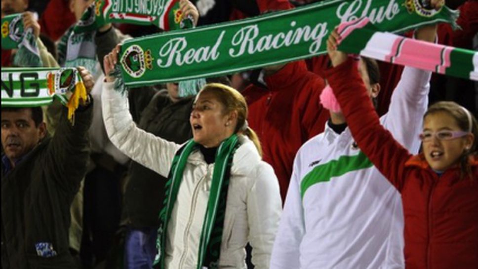 Разследват мач в Испания