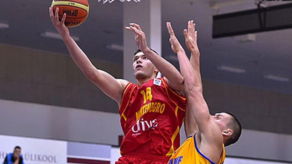 Черна гора срази Хърватия в "балканското" дерби