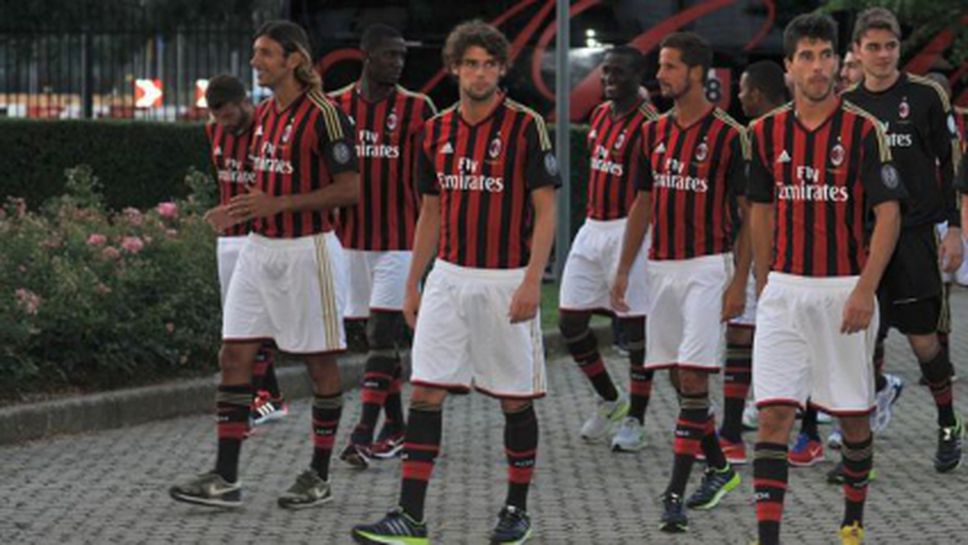 И Милан показа новата фланелка (снимки)