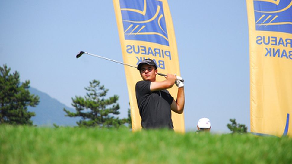 Осмото държавно първенство по голф за аматьори ще се проведе в Правец