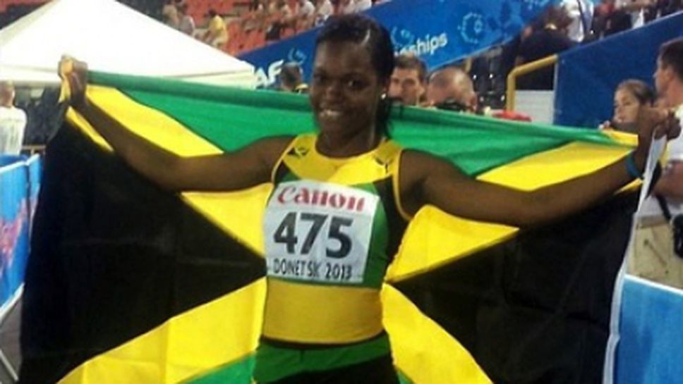 Ямайска хърделистка постави световен рекорд в Донецк (видео)