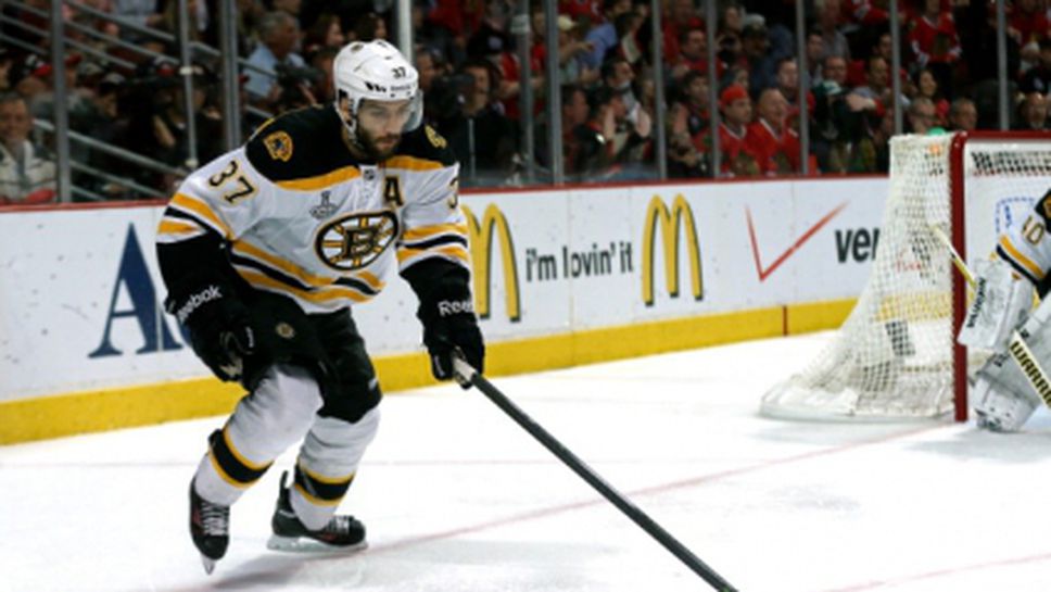 Патрис Бержерон продължи договора си с Бостън за осем години