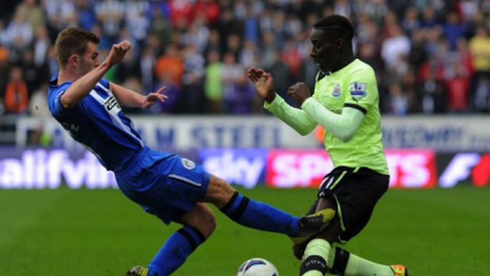 Наказват играчи със задна дата от следващия сезон във Висшата лига