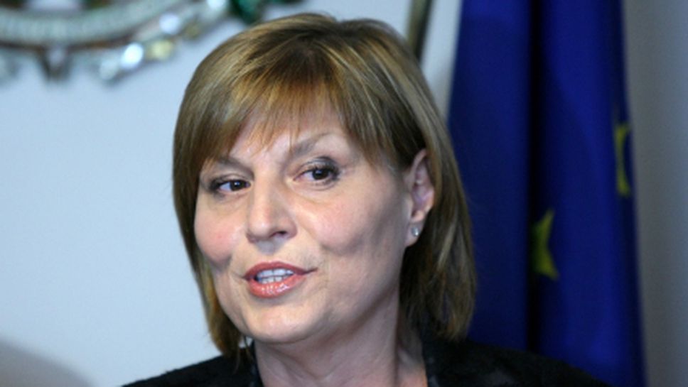 Министър Георгиева: Искрено се надявам момчетата да се класират за финалите на Лигата