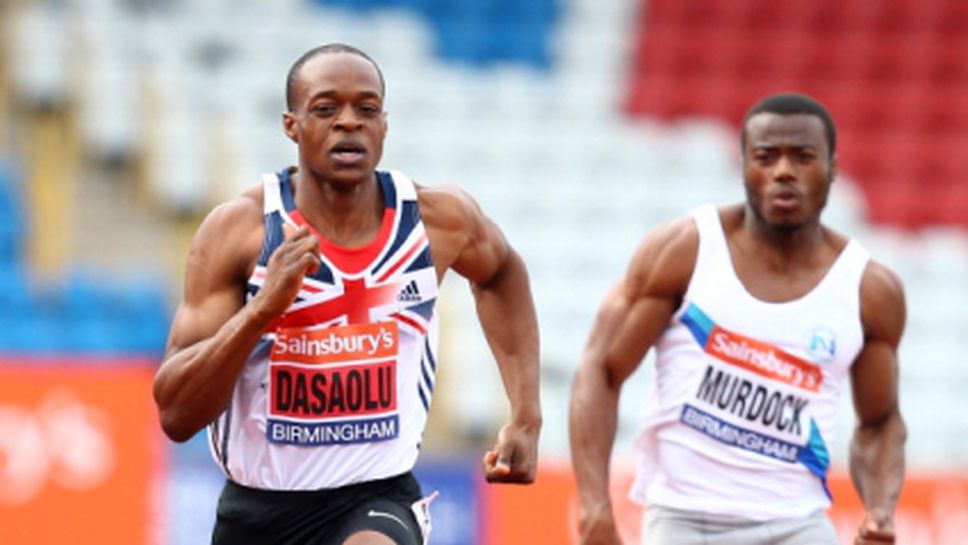 Британец излезе на трето място в европейската ранглиста на 100 м за всички времена