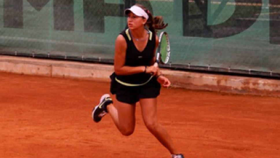 Зиновия Ванева изпусна титлата на сингъл в Хасково