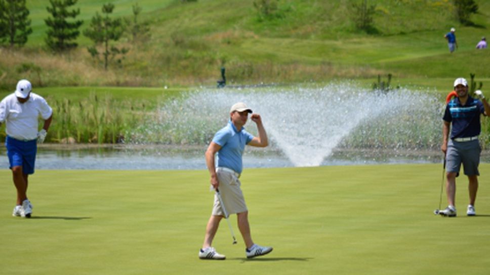 Започна държавното първенство по голф за аматьори