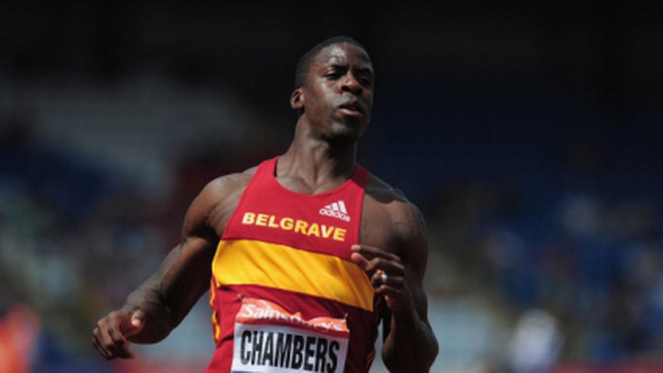 35-годишният Чембърс грабна титлата на Великобритания на 100 м