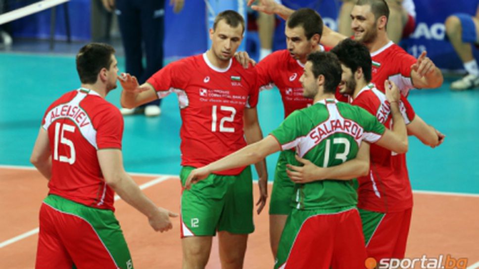 България започва с Аржентина на финалите в Мар дел Плата