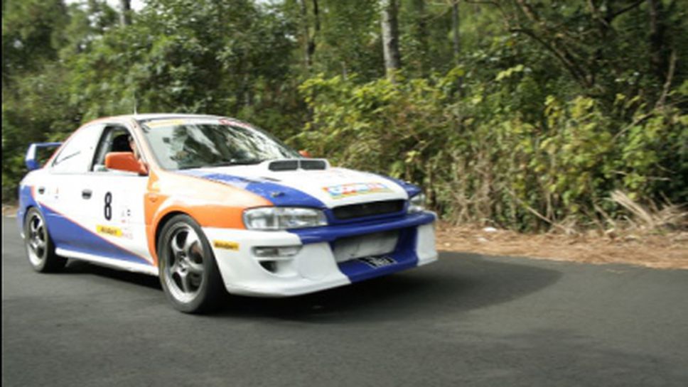 Рали Твърдица – Елена се завръща