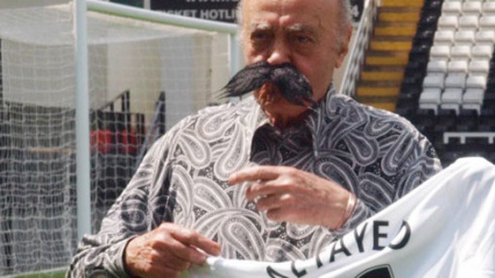 Ал Файед си сложи култов мустак в чест на новия собственик на Фулъм (снимки)