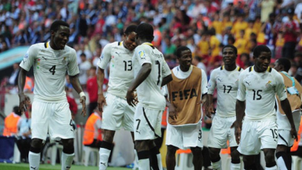 Гана спечели бронза на световното до 20 години